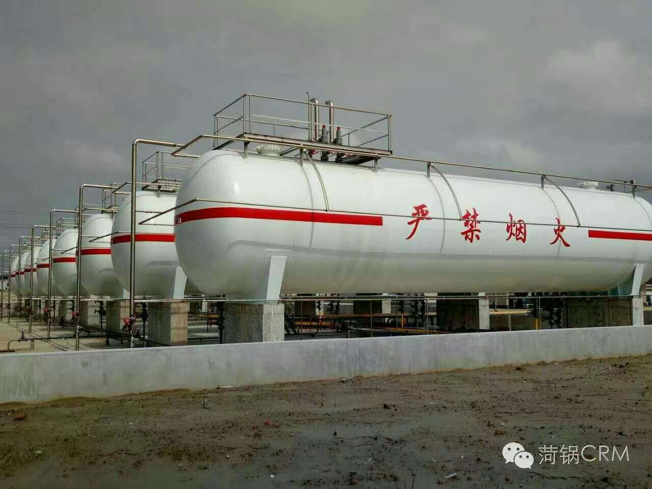 液化石油气储罐生产厂家