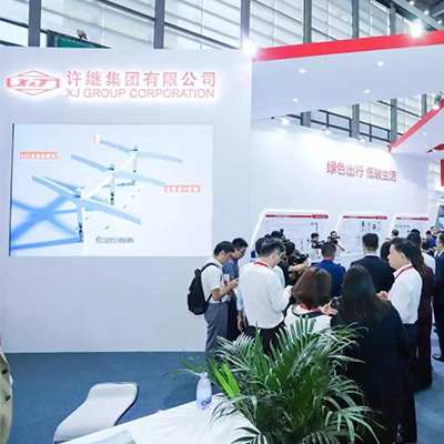 2020*四届深圳国际充电站桩技术设备展览会