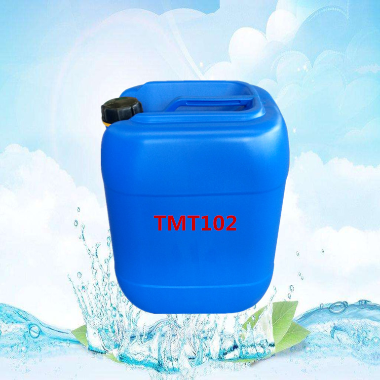 重金属捕捉剂tmt102 电镀废水** 重捕剂厂家 苏州液体重捕剂