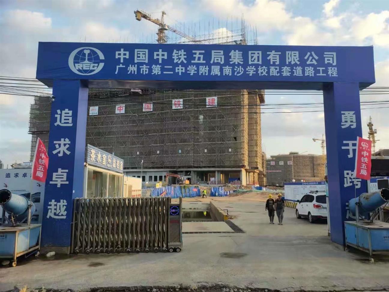 扬尘监测设备CCEP资质