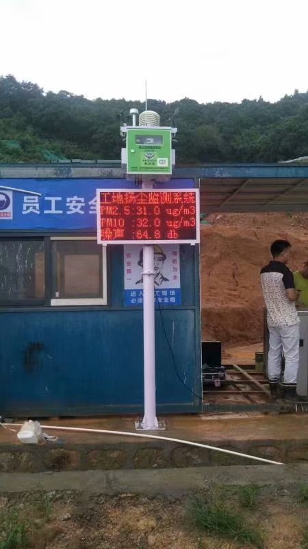 扬尘监测设备应该装在什么地方