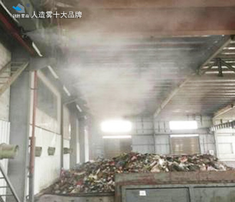 南京锦胜雾森高压喷雾垃圾处理厂人造喷雾除臭消毒设备