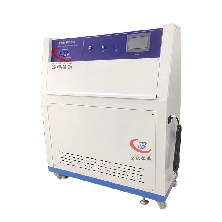 紫外线气候老化试验箱-紫外线老化试验机-紫外线加速耐候老化实验机