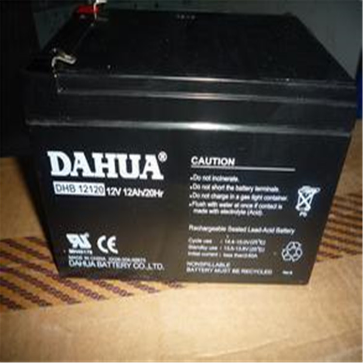 大华蓄电池DHB121500 12V150AH零售商货到付款