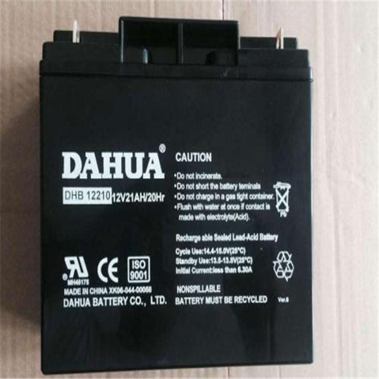 大华蓄电池DHB12900大华蓄电池12V90AH代理商渠道价格