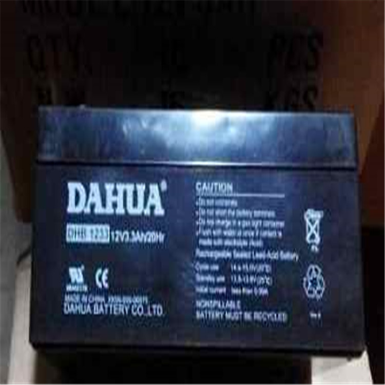 DAHUA大华蓄电池DHB12170 大华蓄电池12v17ah价格