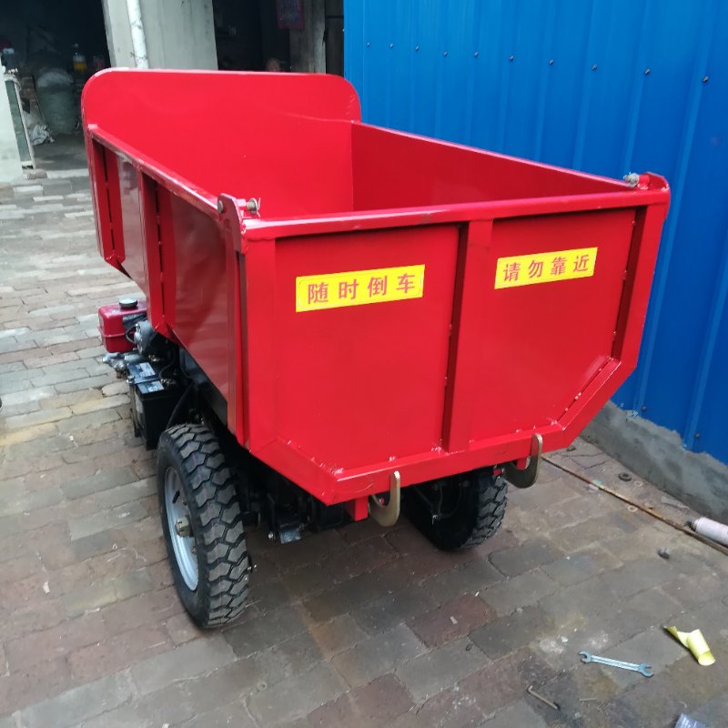 江门电动三轮车厂