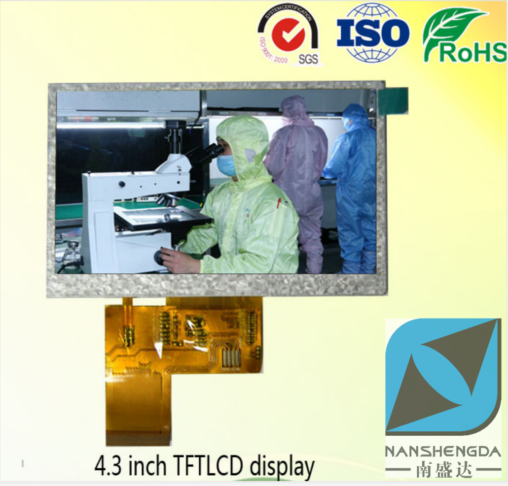 厂家直供4.3寸TFT-LCD/LCM液晶显示屏