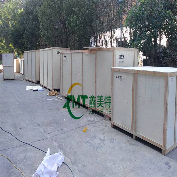 深圳东莞惠州专业精密仪器设备木箱打包_搬运运输服务公司