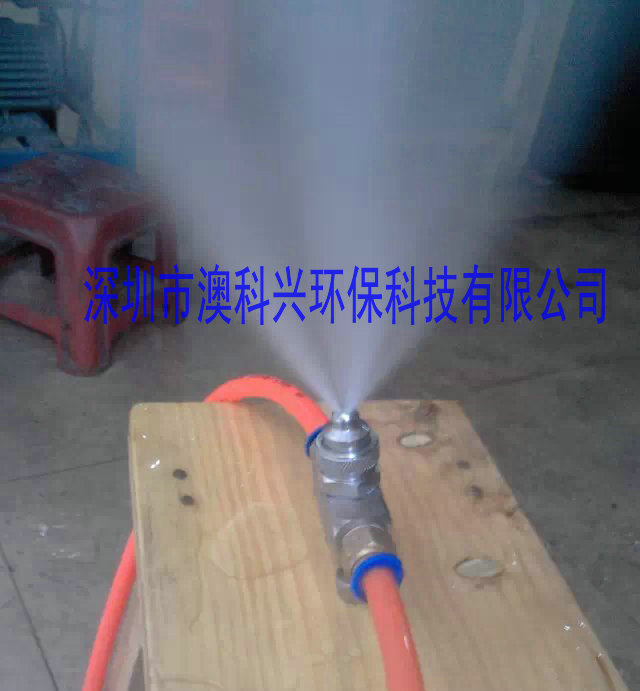 赣州雾化喷嘴加湿器喷嘴生产厂家