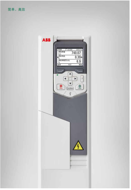 ABB变频器ACS800现货，ABB变频器底价