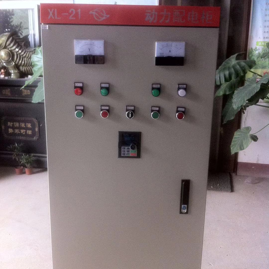 昌江黎族自治县软启动柜价格 保护电机