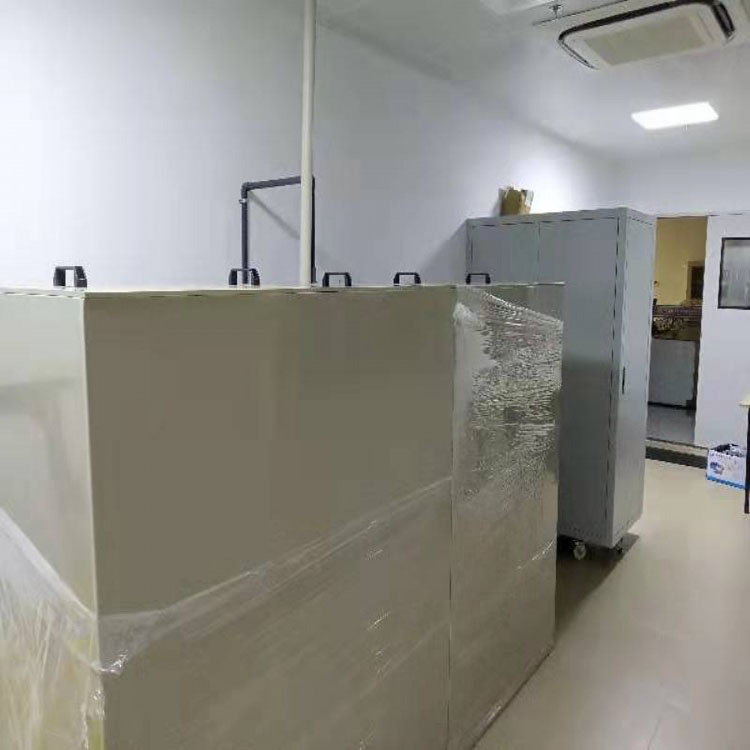 常德 PCR实验室污水处理设备 实验室综合废水处理设备