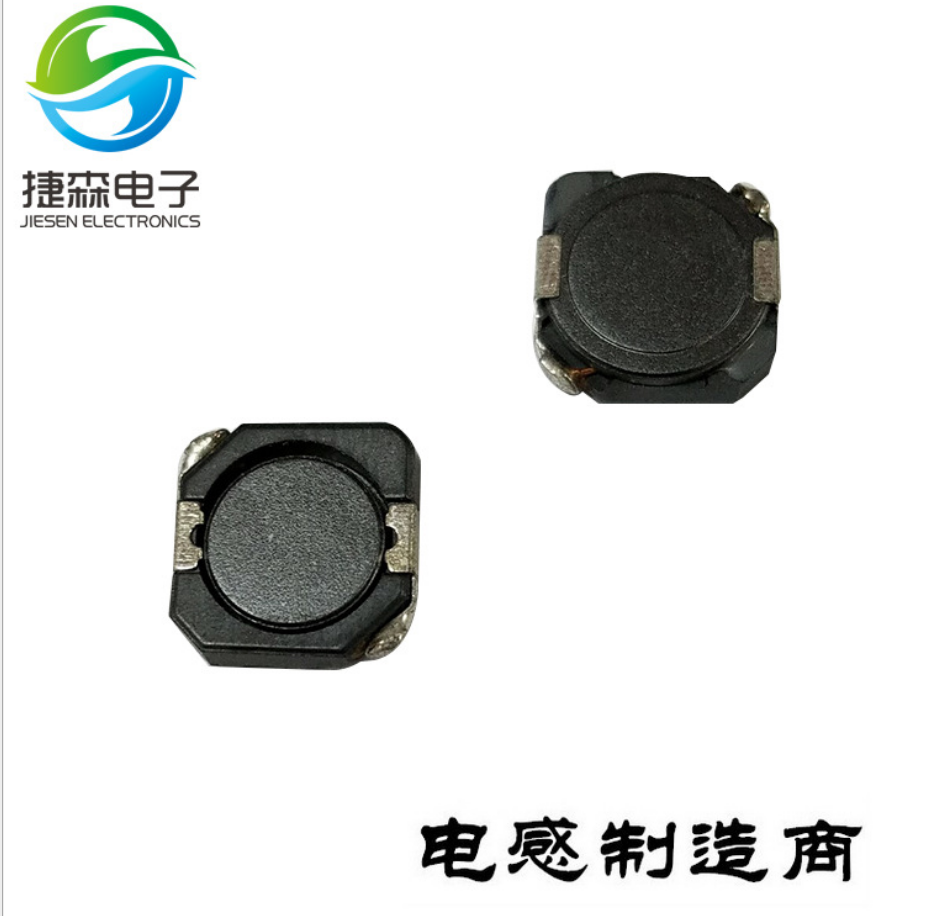 厂家批发高品质功率电感 屏蔽电感 贴片电感103R**薄小焊盘大电流