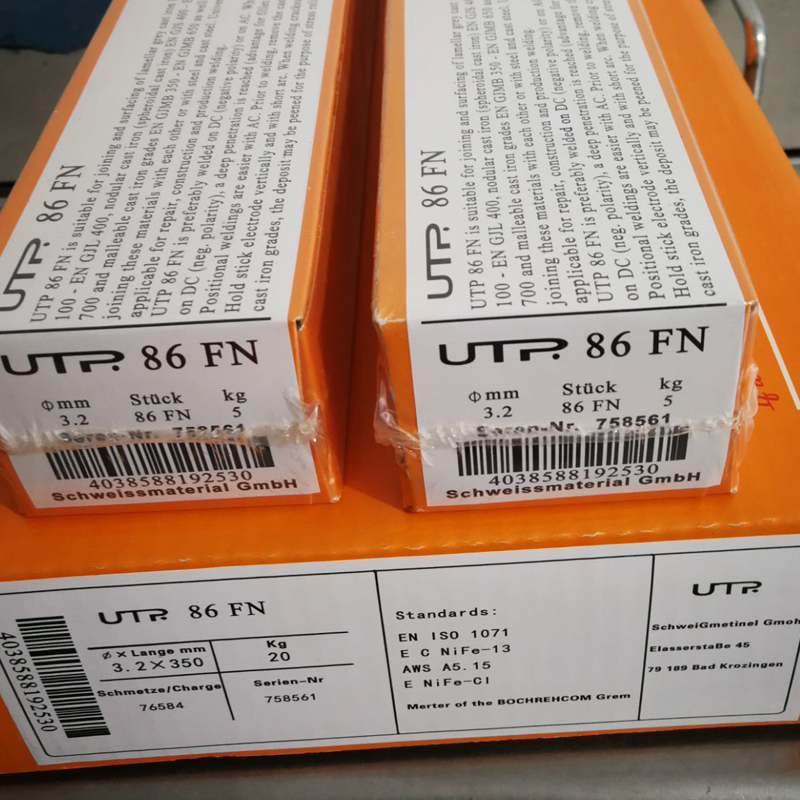 德国UTP 86 FN原装进口焊条
