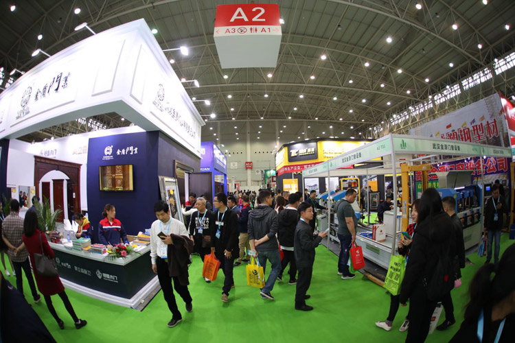 2022武汉绿色数据中心产业展览会