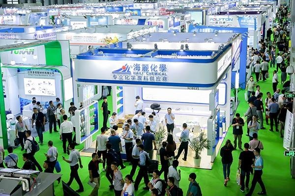 上海橡胶展-2022年第二十届中国国际橡胶技术展览会