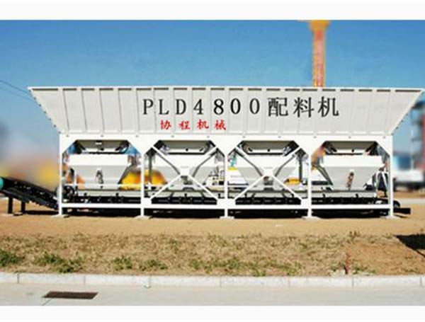 PLD4800型砼配料机
