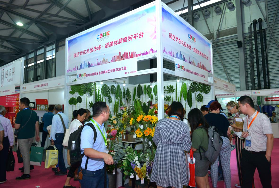 上海盛会来袭2020上海仿真花展