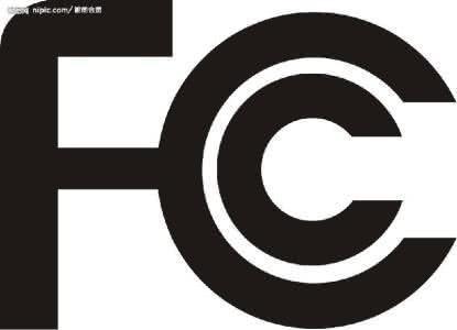 電水壺FCC認證申請流程