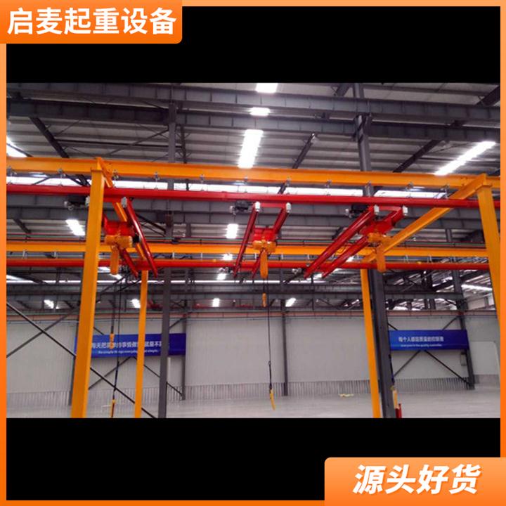 大连悬挂式KBK轨道起重机厂