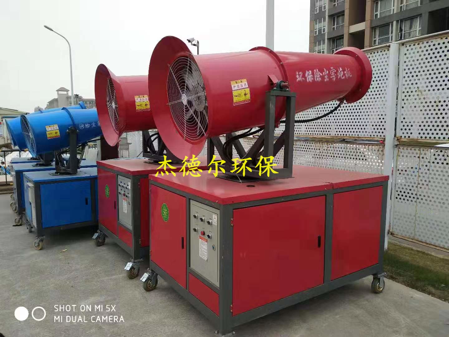 柳城县工地冲洗设施-新产品-洗车槽一体机