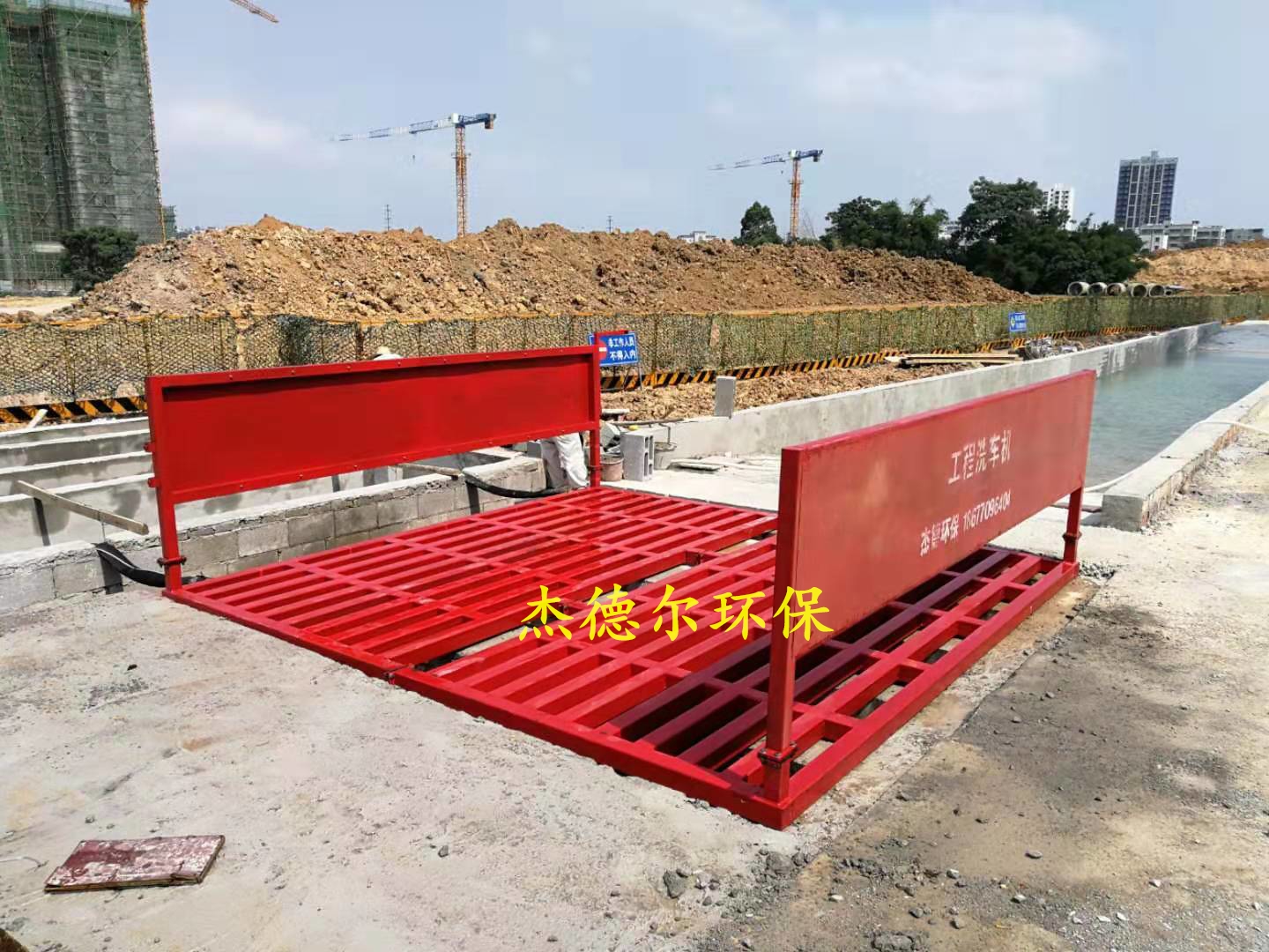 桂林市灵川建筑工地洗车机-新型无人值守高效环保设备
