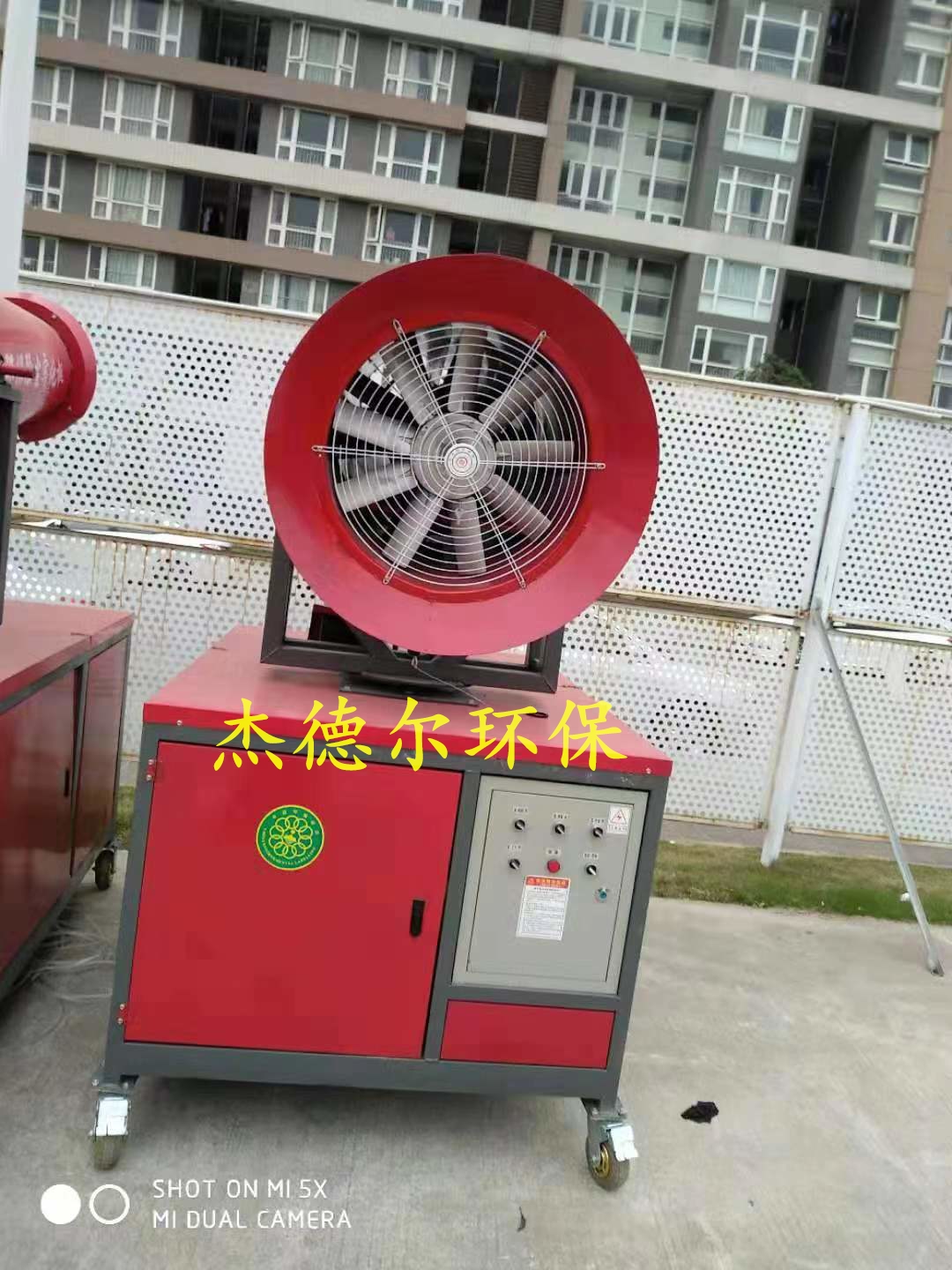 崇左市工地洗车平台-自动工程洗轮机JDKJ-01