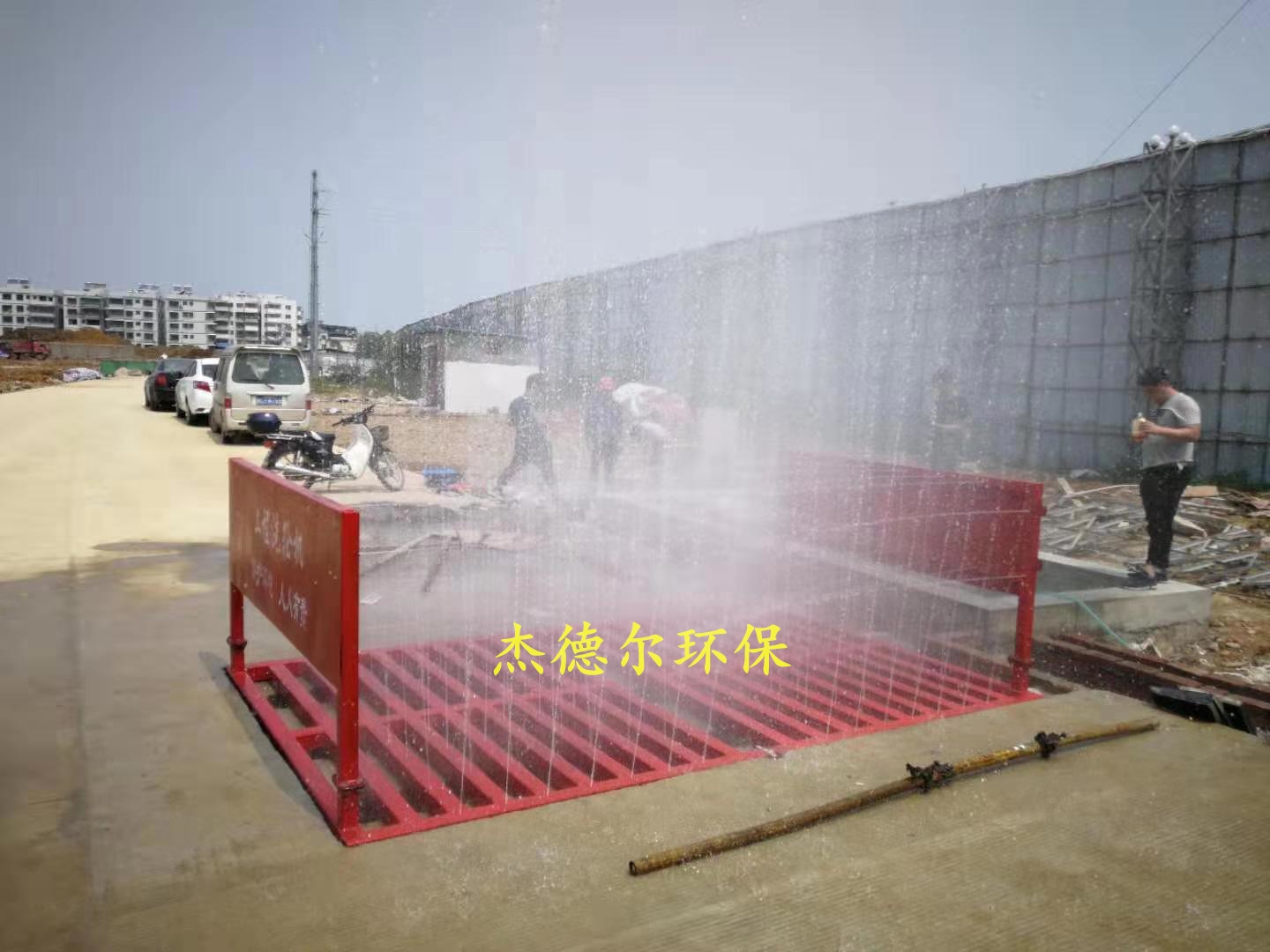 桂林市工地二手洗车平台24小时上门安装