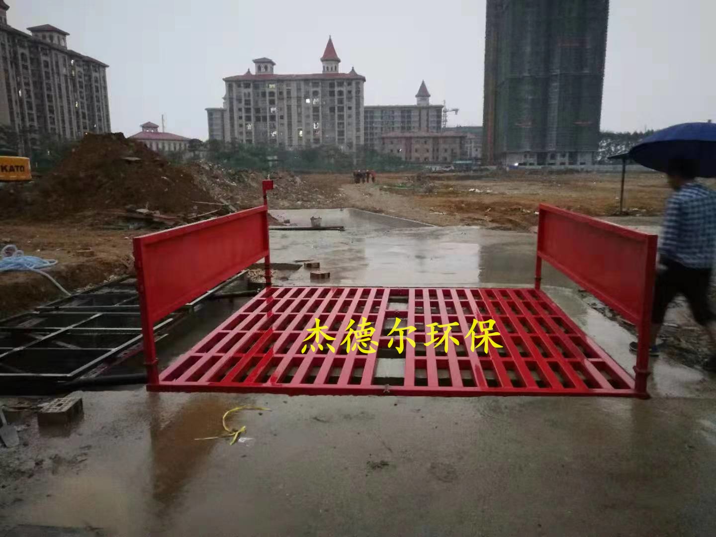 北海合浦县-工程车辆洗轮机-现场土建施工工艺