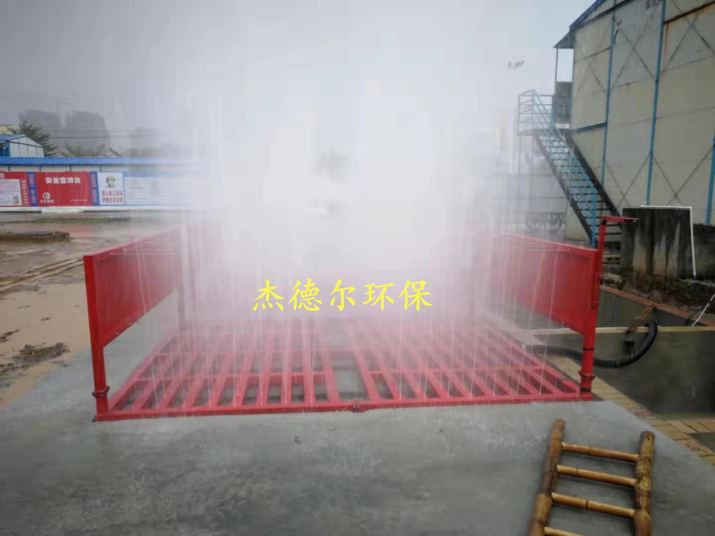 玉林陆川县-自动洗轮机-洗车槽做法详图