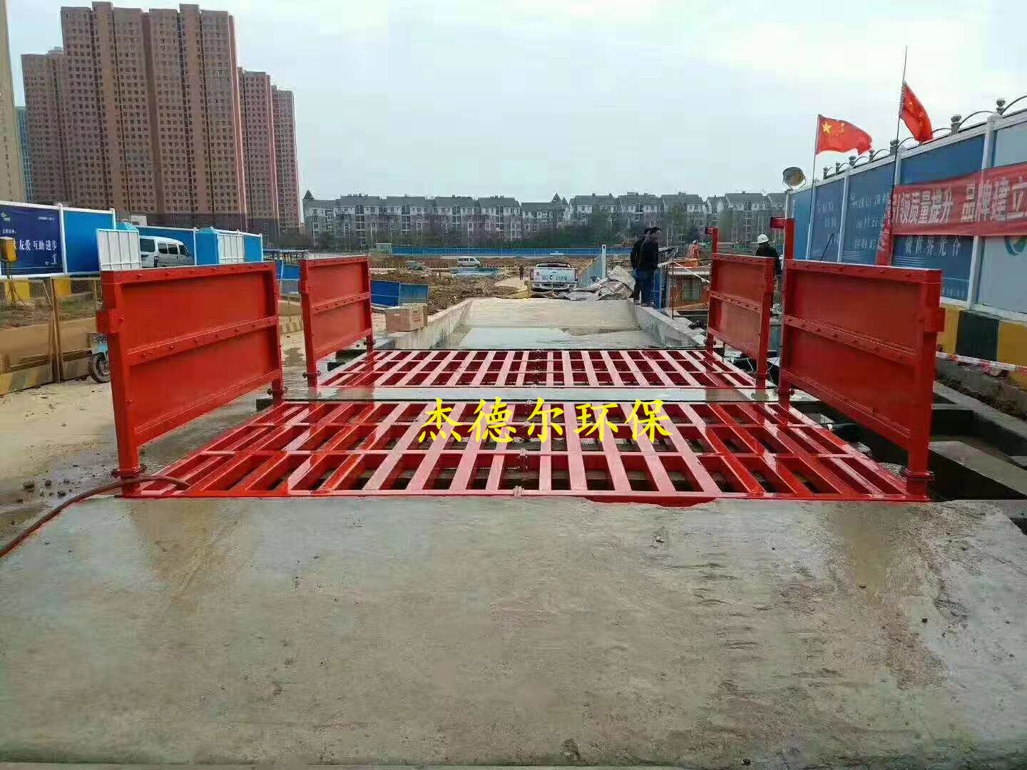 柳州融安县-工程车辆洗轮机-现场土建施工工艺