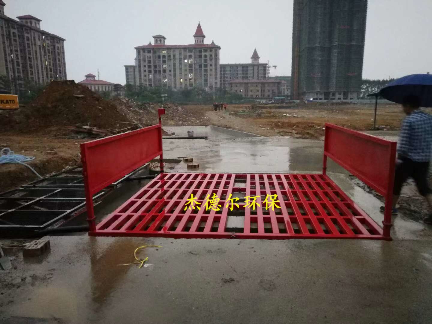 桂林雁山区-自动洗轮机-现场土建施工工艺