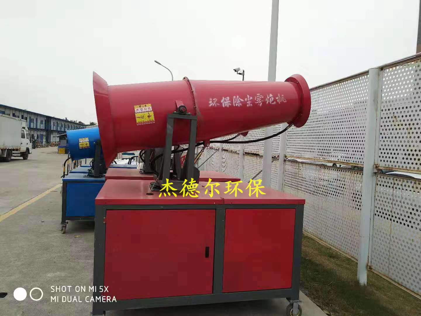 柳州三江侗族自治县-工地门口洗车槽-正规厂家