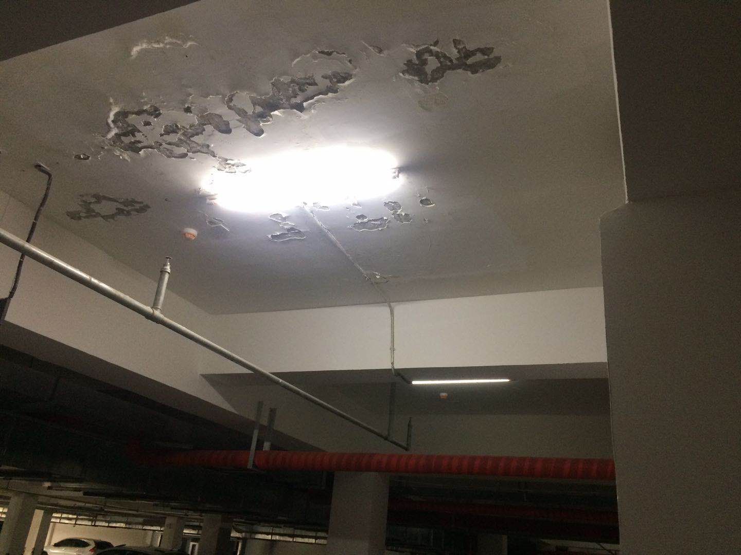 呼和浩特地下室堵漏费用