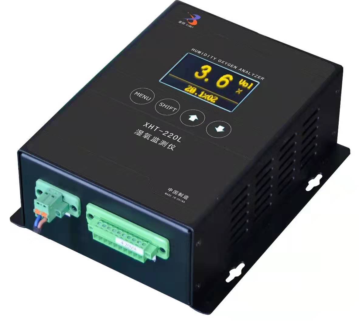 XHT220L湿氧监测仪