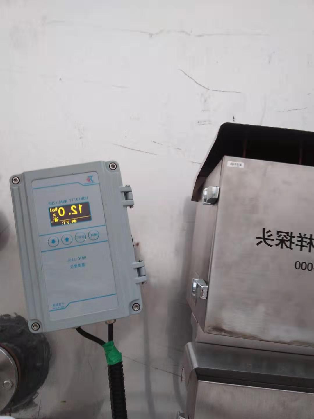 CHT-230L湿氧分析仪