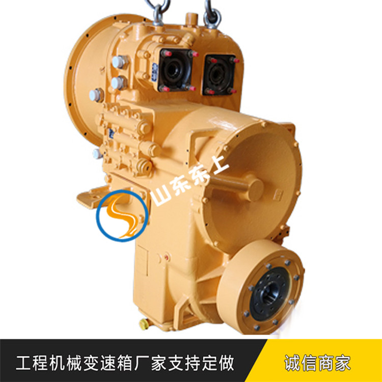 供应河南山工650B装载机变速箱由泵轮涡轮和导轮等构件组成