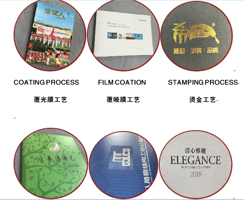 南京商务记事本定制-个性化笔记本设计-学生记事本印刷