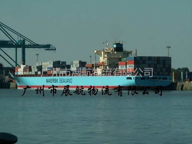 广东清远佛冈连州 --丽水集装箱海运国内海运集装箱运输服务