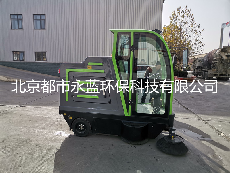 北京都市永蓝电动扫地车，电动清洁车