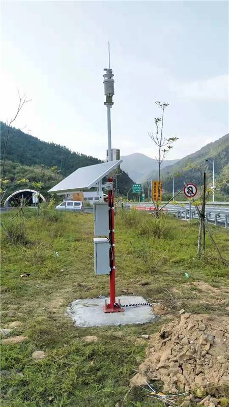 高速公路自动气象监测站