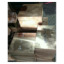 供应MOLDMAX 30铍铜MM30美国布鲁斯威尔曼MM40合金铍铜MOLDMAX 40