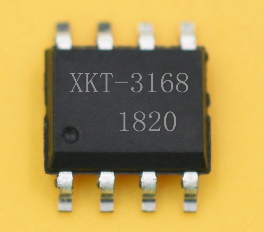 电动牙刷无线充电标准模块XKT-R11