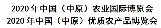 2020年哈萨克斯坦矿业&冶金周