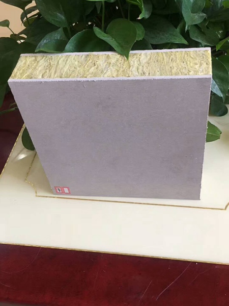 河北岩棉板厂家生产销售优质岩棉复合板 憎水岩棉板