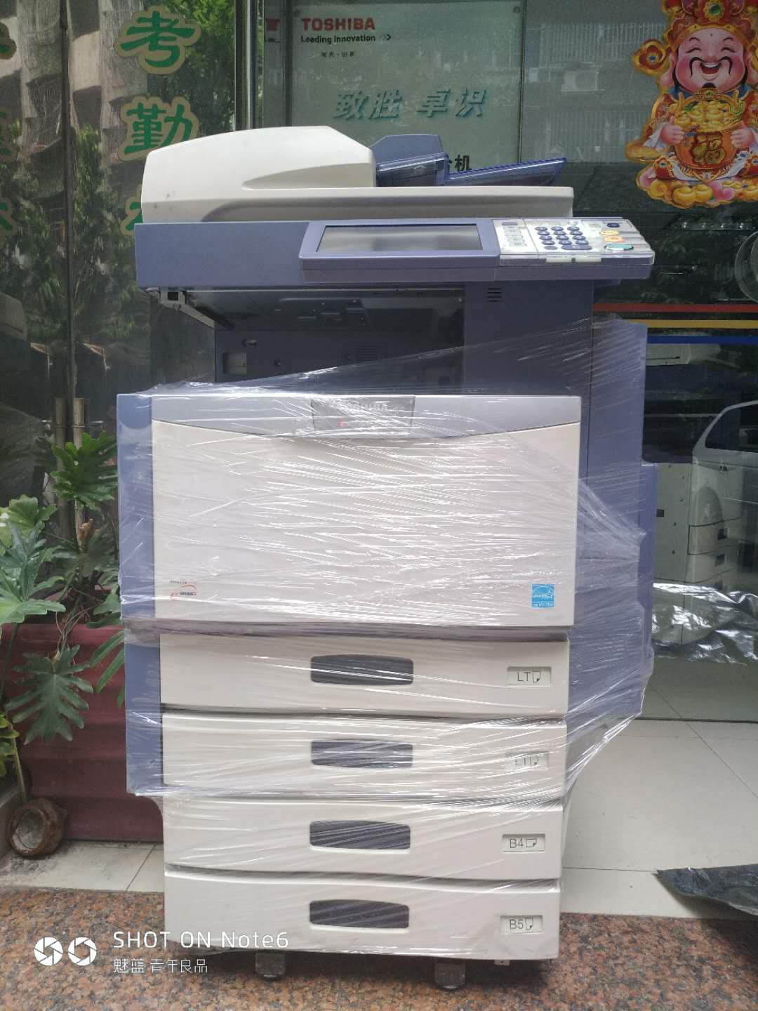 广州海珠区打印机出租 东芝3040复印机出租