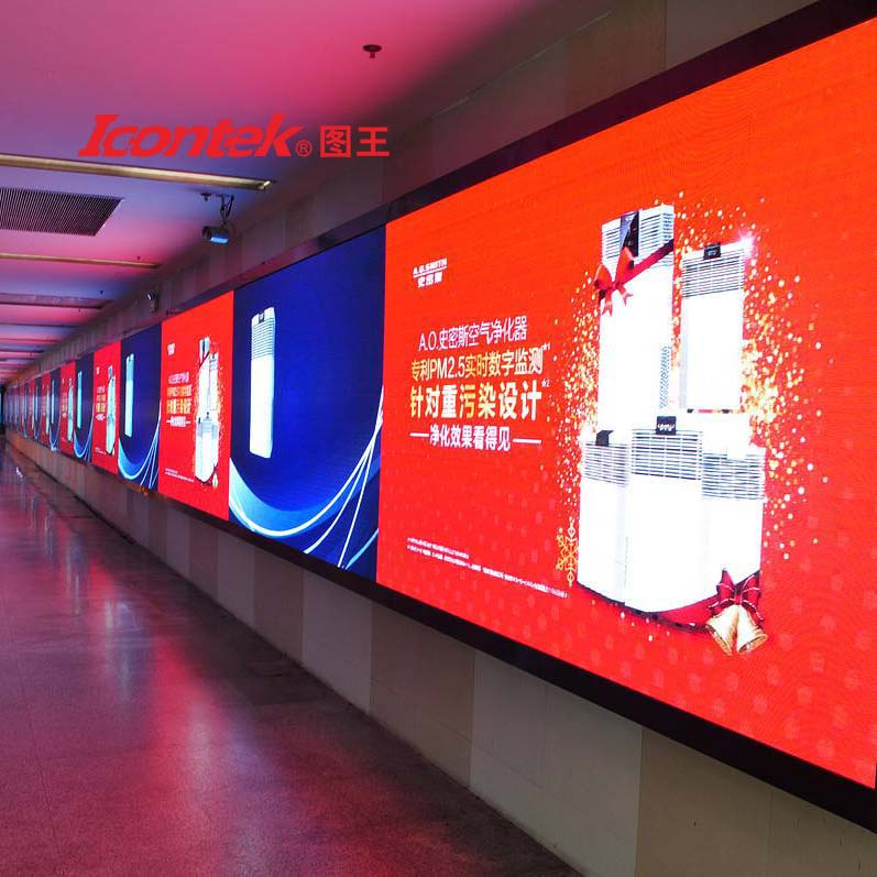 图王icontek广州厂家直销交通路牌显示反光标识标牌喷绘UV卷材3.2米打印机高速高效高精度