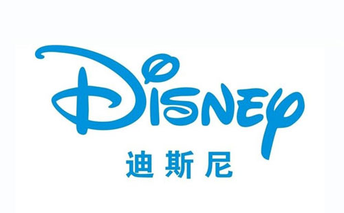 Disney认证是打开迪斯尼市场的通行证