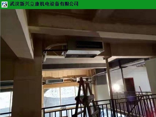 江岸医院**风管式中央空调维修 欢迎咨询 武汉新兴立康机电设备工程供应